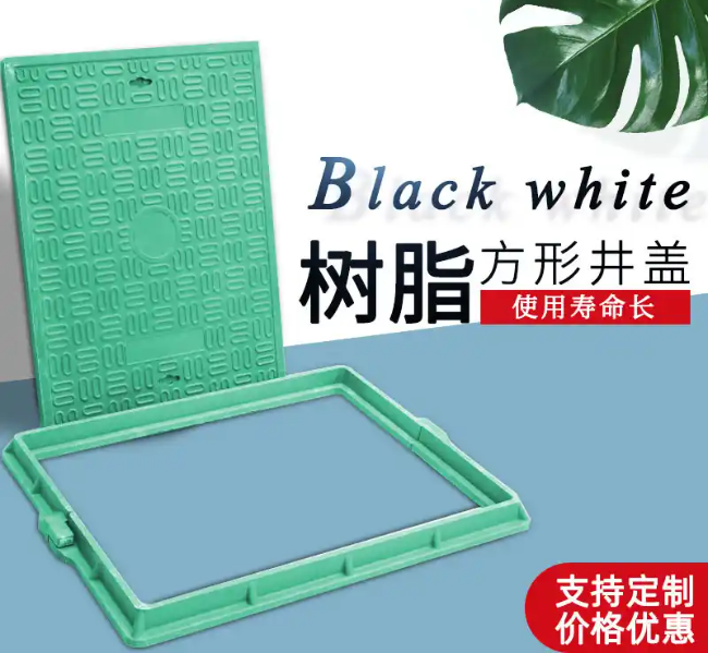宁陵树脂复合电力方井展示